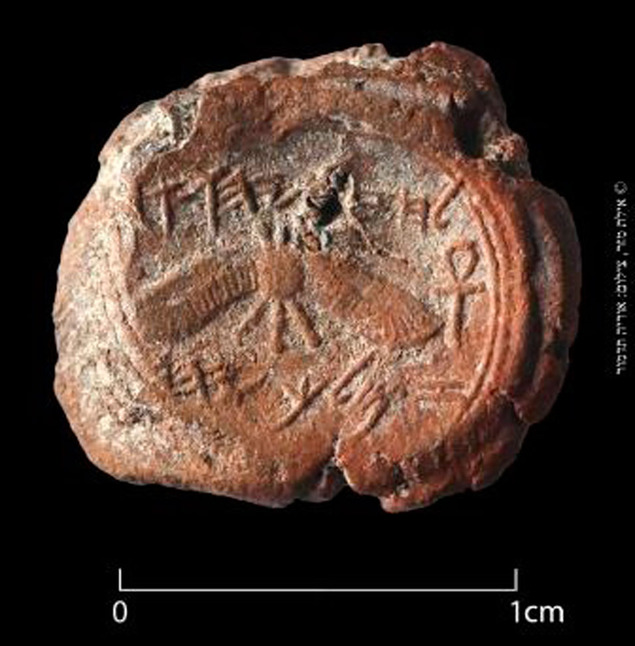 Seal bearing name of Judean king found in Jerusalem