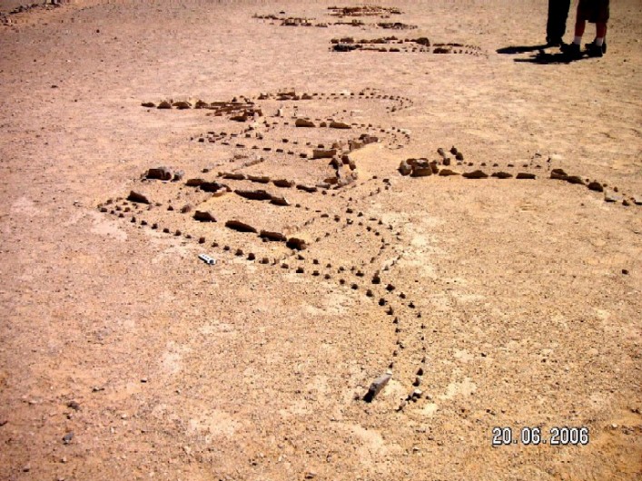leopards Geo glyphs. The small stones are reconstructed.