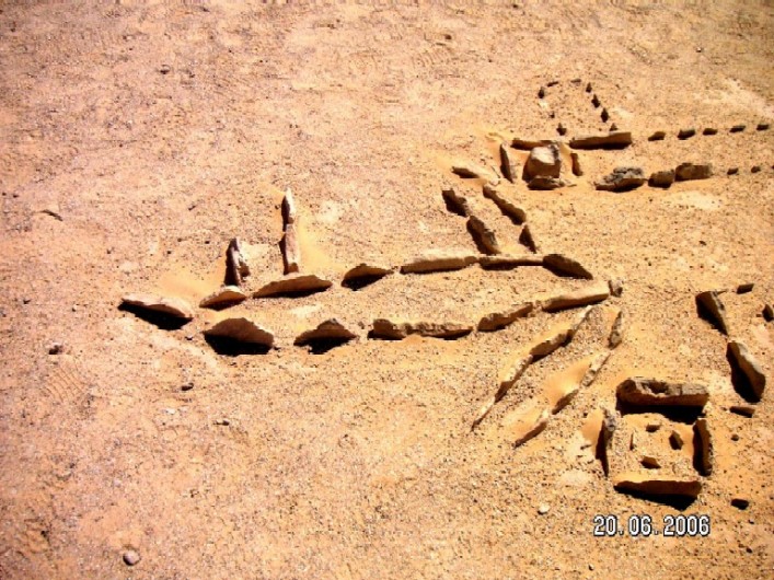 leopards Geo glyphs. The small stones are reconstructed.
