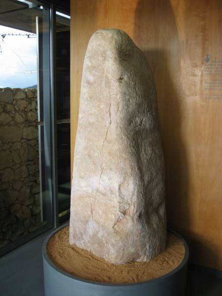 Alternate view of stone in Salir museum, Salir, Algarve, Portugal. The guide described it as coming from the Neolithic era. 